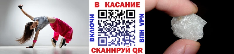 Наркошоп Котово КОКАИН  Галлюциногенные грибы  Бутират  Вейп ТГК  ГАШ  МЕФ  Амфетамин  Конопля 