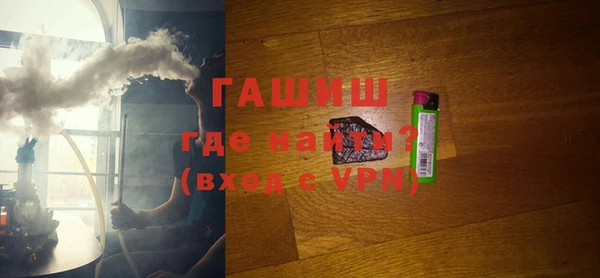 кокс Балахна