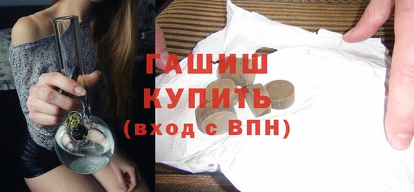 кокс Балахна