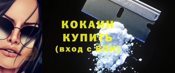 кокс Балахна
