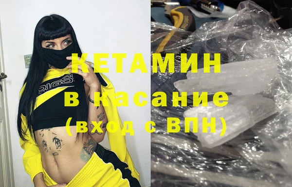 кокс Балахна