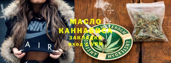 прущие грибы Баксан