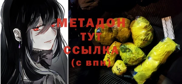 кокс Балахна