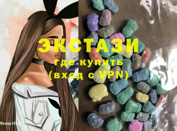 марихуана Балабаново