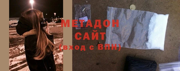 кокс Балахна